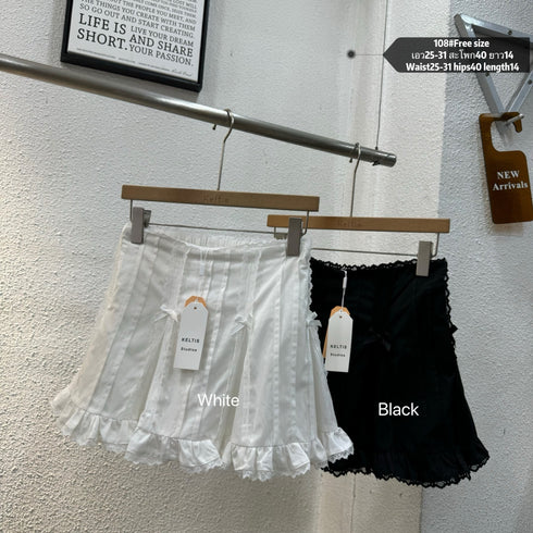 Lacey Border Mini Skirts
